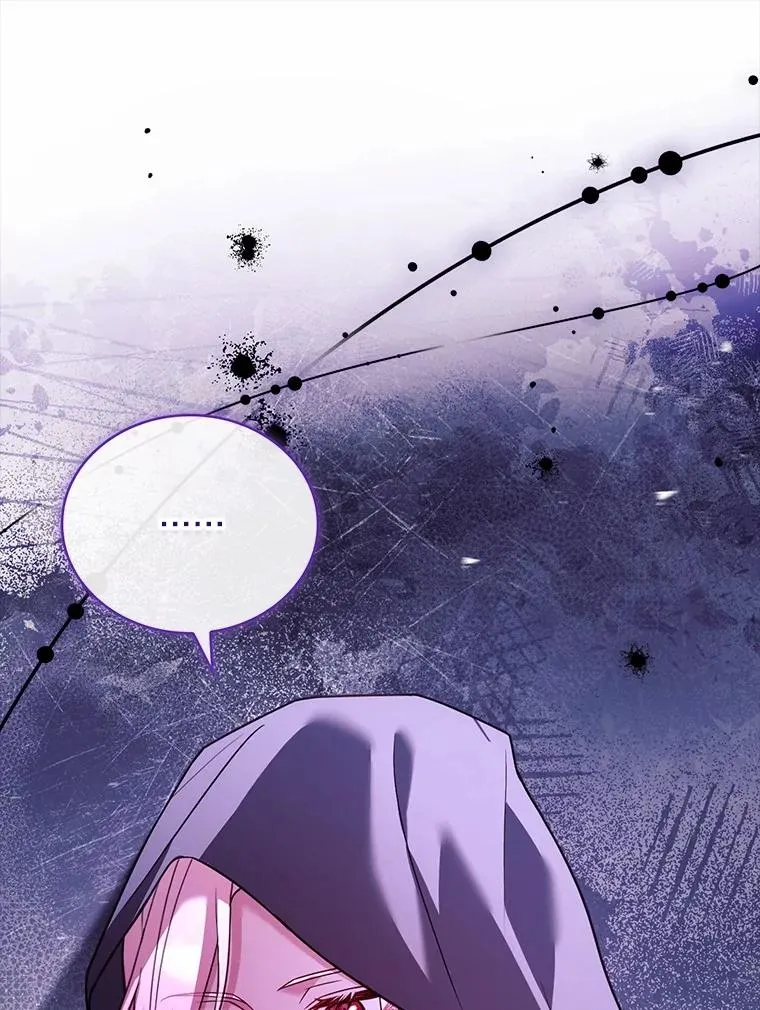 76.互相利用66