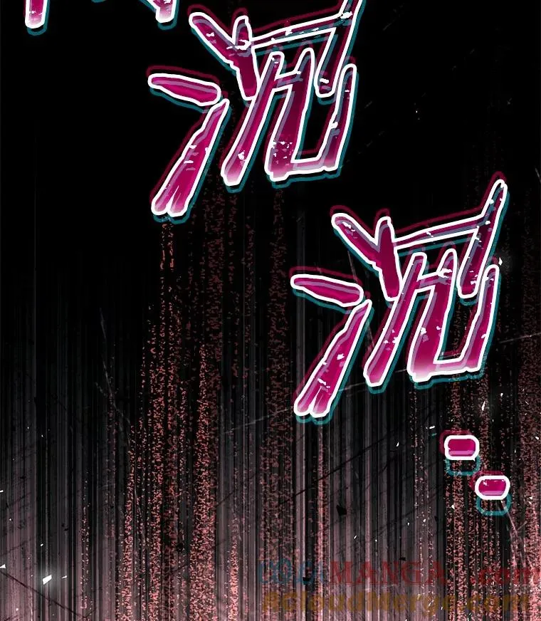 55.教皇相助128