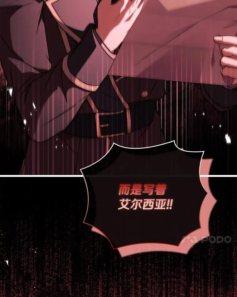 68.人生陌路6