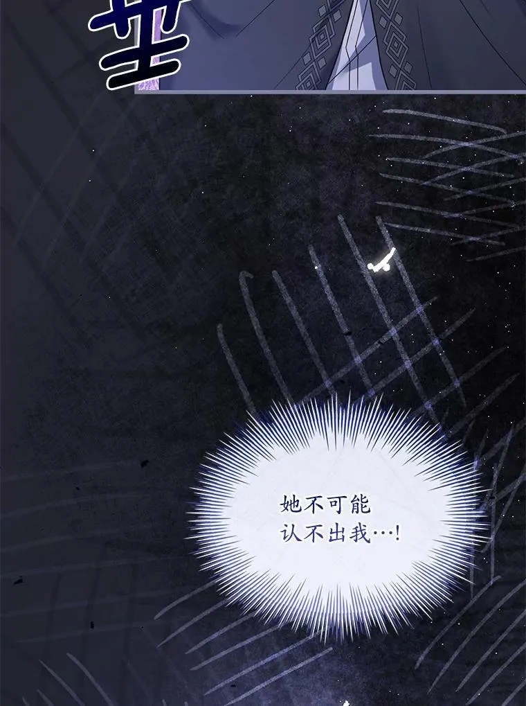 73.藐视神明102