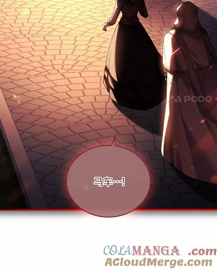 48.离开皇城44