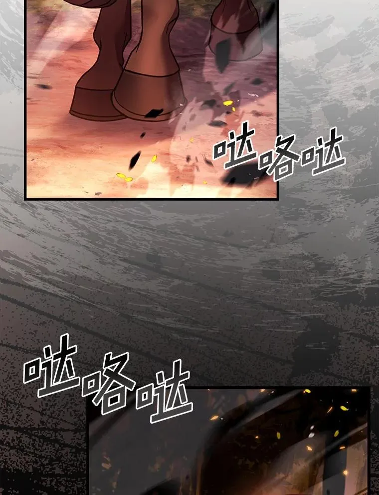 79.出手保护18