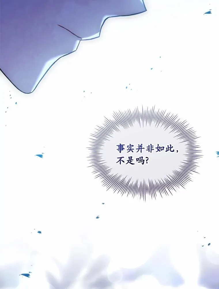 91.闹市约会114