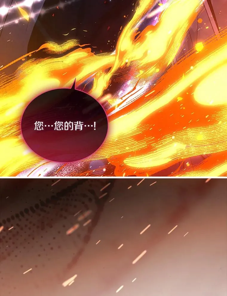 79.出手保护62