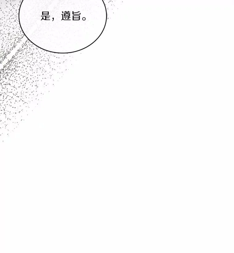 86.重要证人35