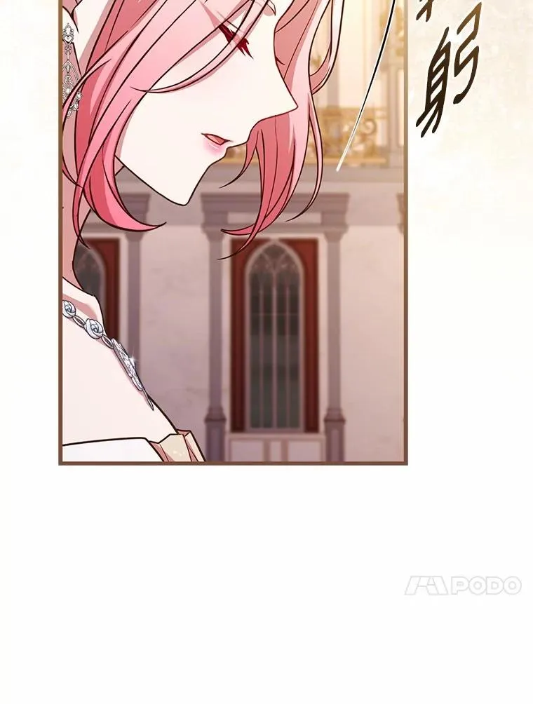 83.宴会的同伴99