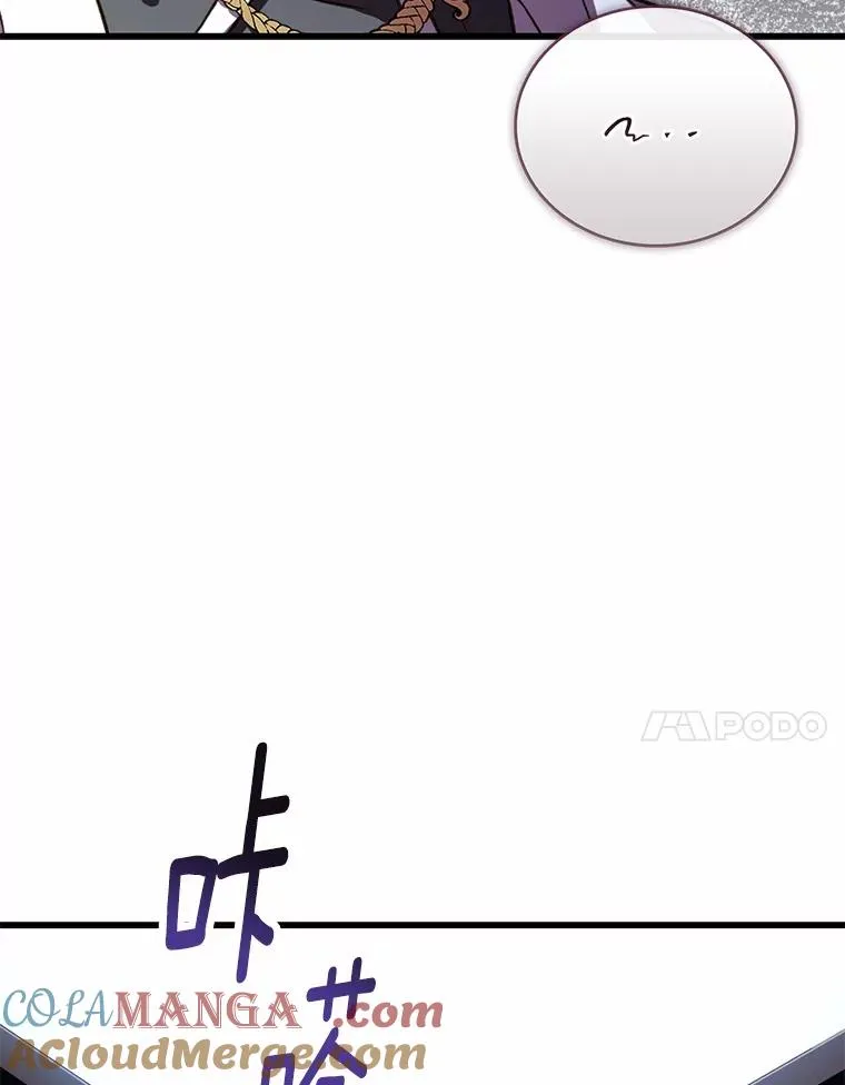 87.开始审判72