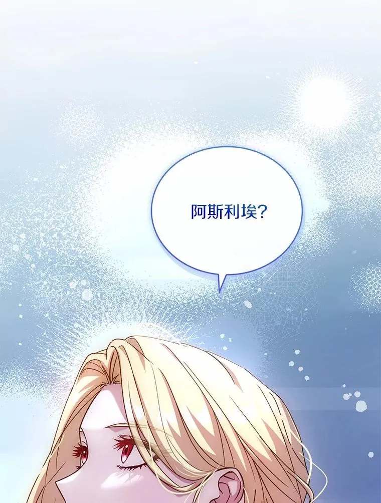 91.闹市约会118