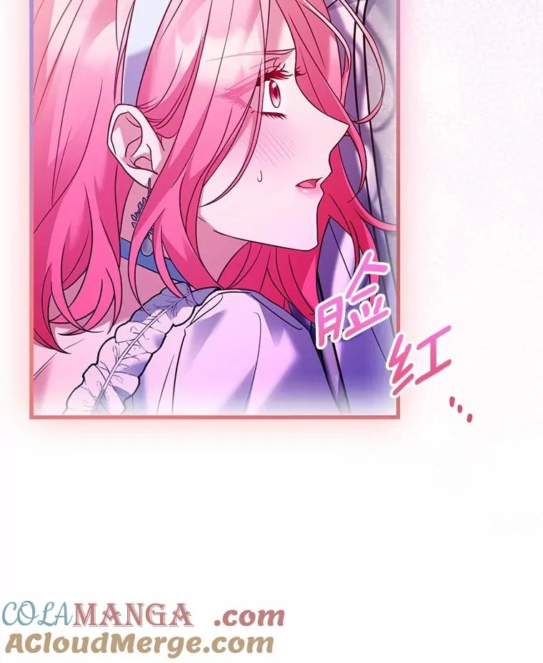 57.结伴划船100