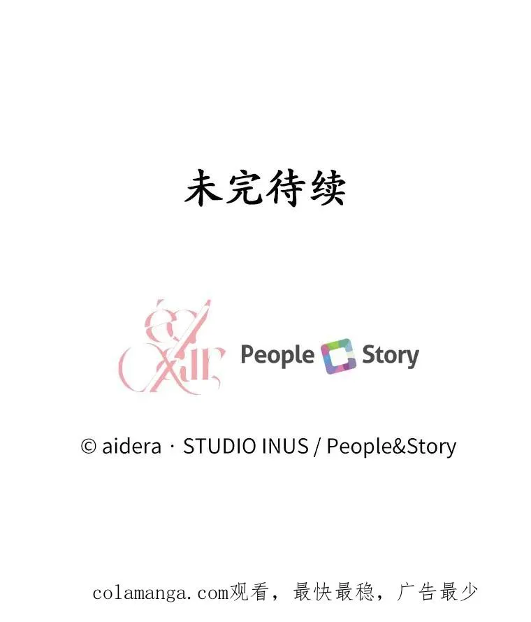 51.该走的路135