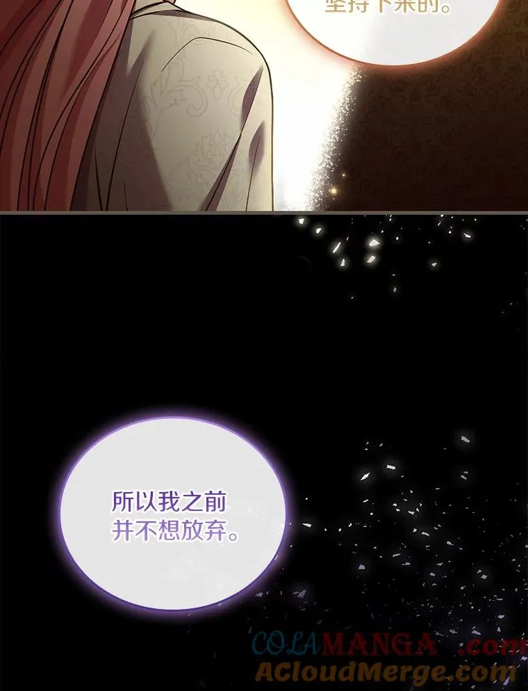 45.新的开始20