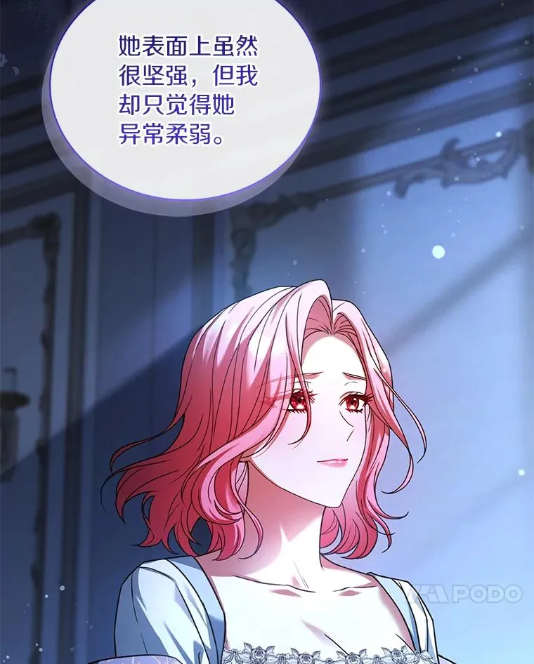 70.秋日随想33