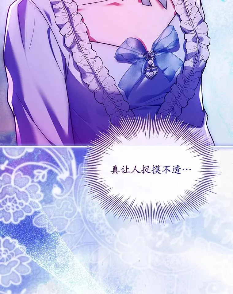 58.归途遇袭125