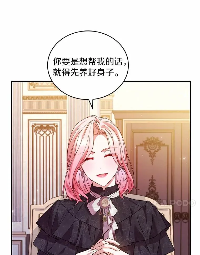 65.出手搭救95