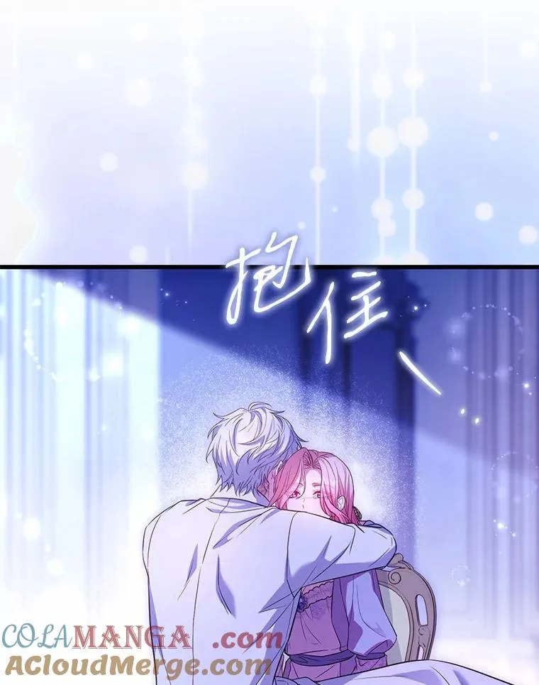 80.教皇苏醒48