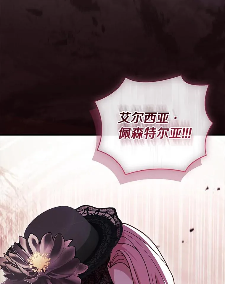 70.秋日随想45