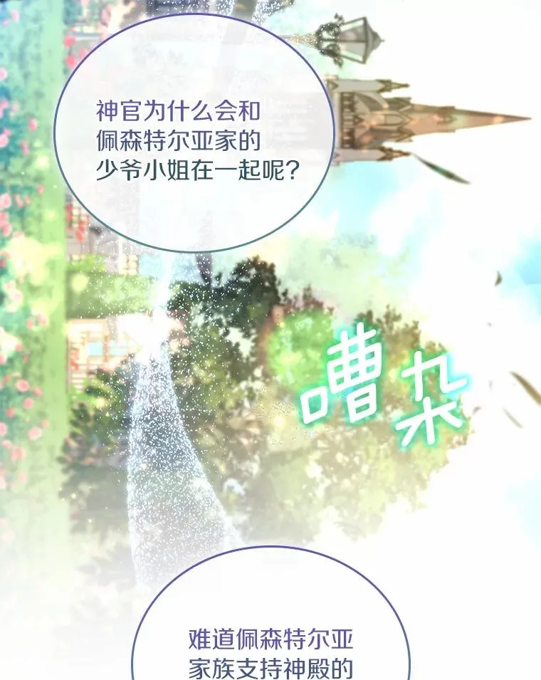 57.结伴划船42