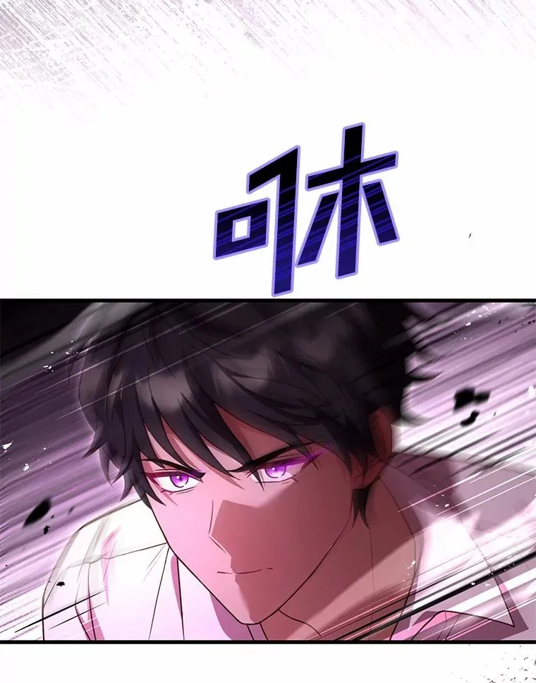78.设局诈敌25
