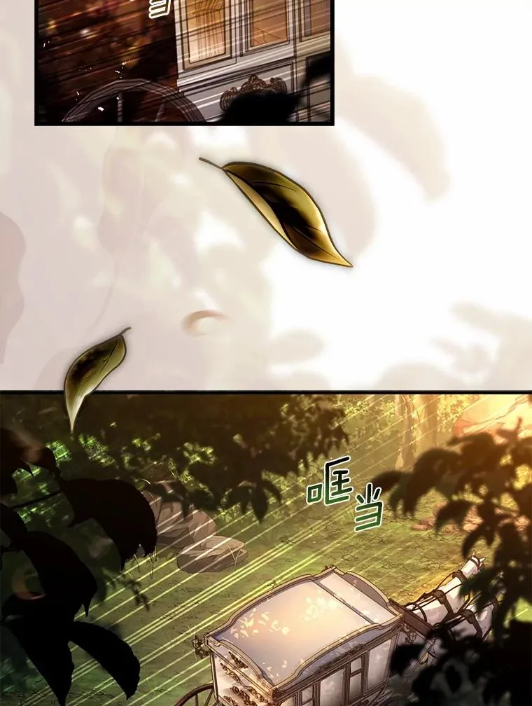 78.设局诈敌5