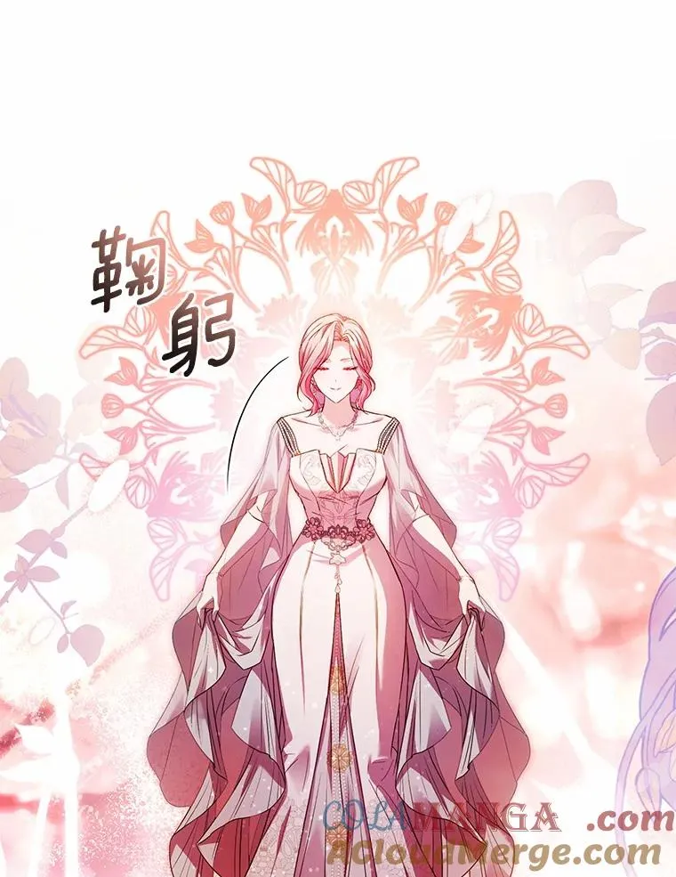 84.教皇露面32
