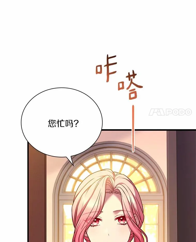 51.该走的路111