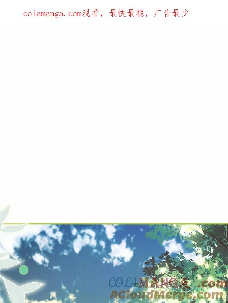 49.回到公爵府0