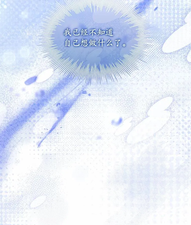 75.亚夏归来45