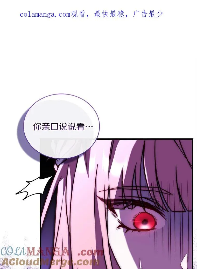 68.人生陌路0