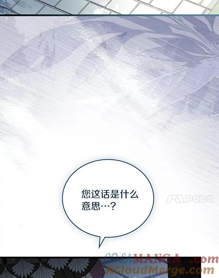 70.秋日随想40
