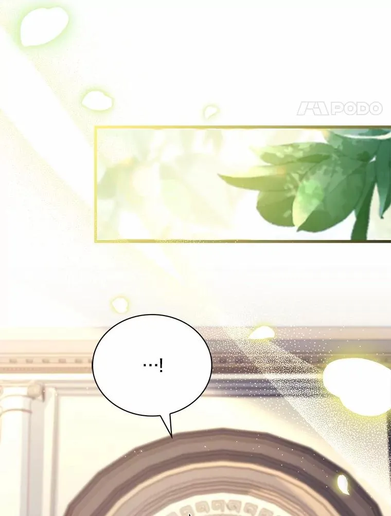 75.亚夏归来70
