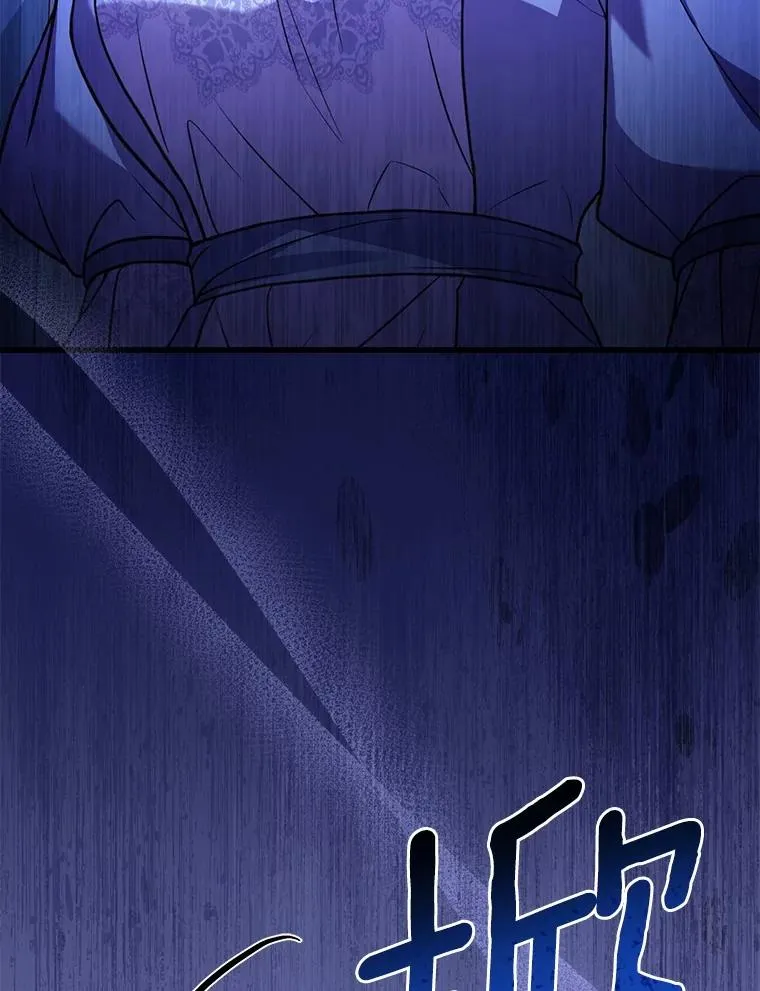 79.出手保护130