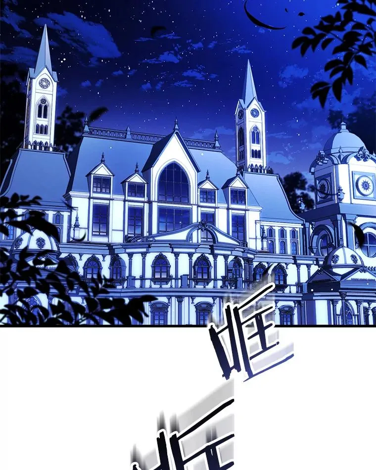 68.人生陌路87