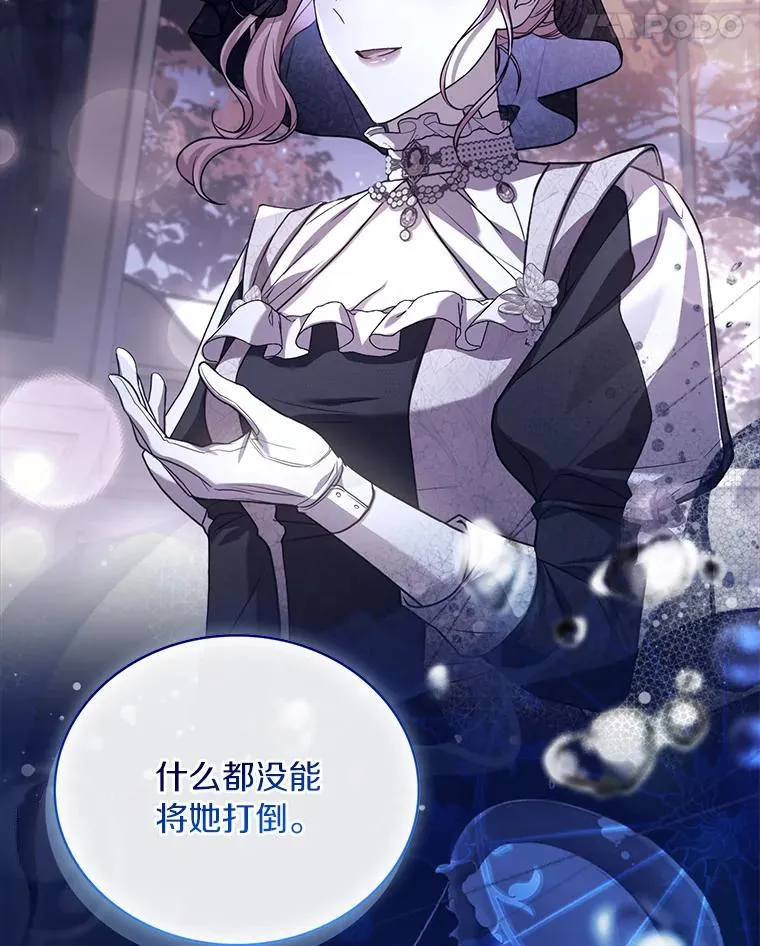 70.秋日随想27