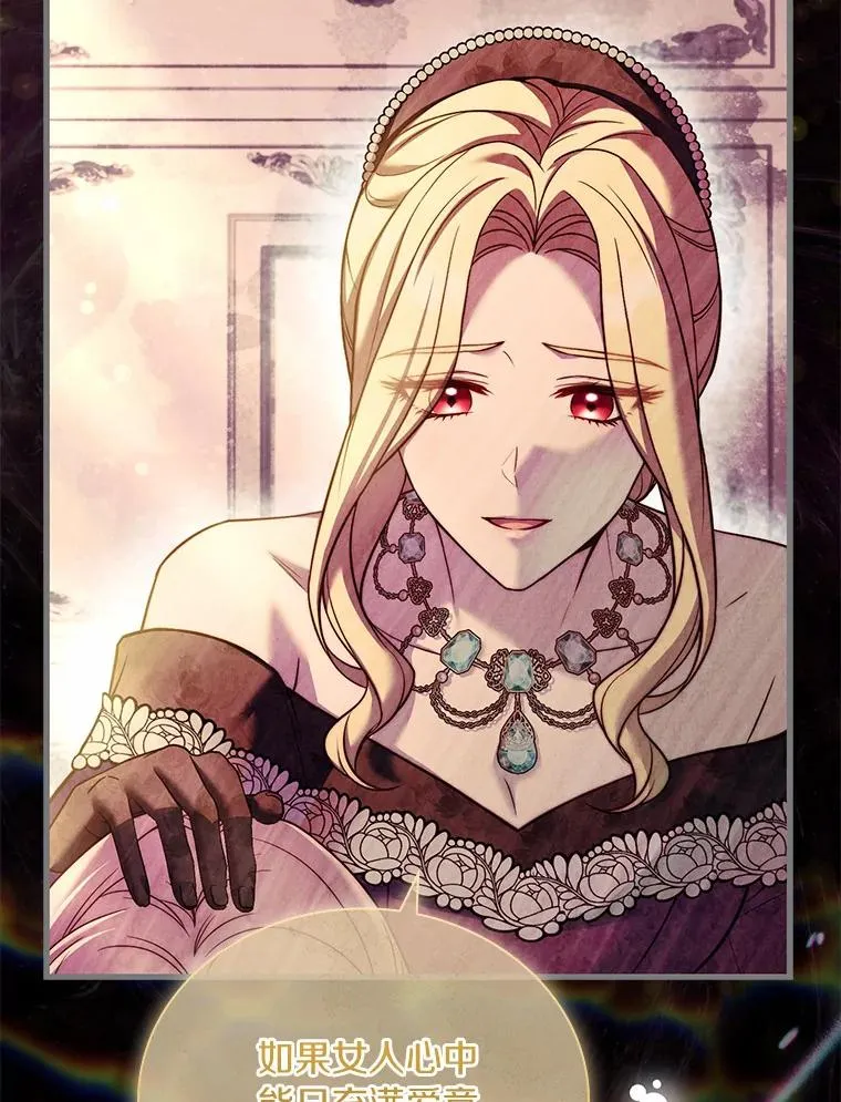 41.西亚的反击5
