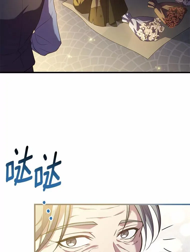 91.闹市约会61