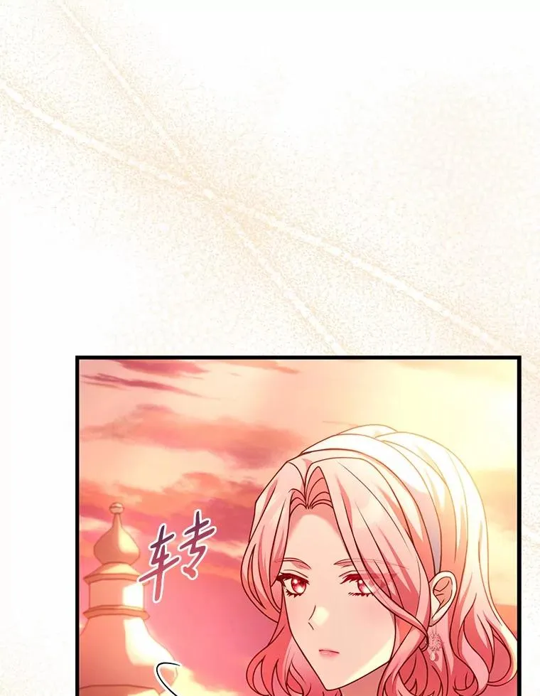 59.地位之争9
