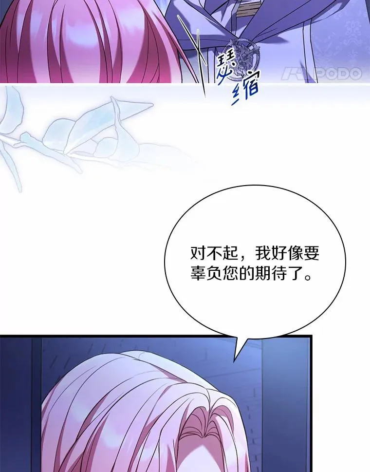 45.新的开始99