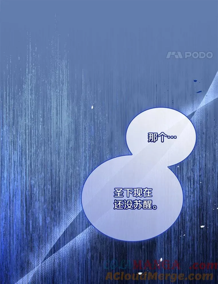 79.出手保护128