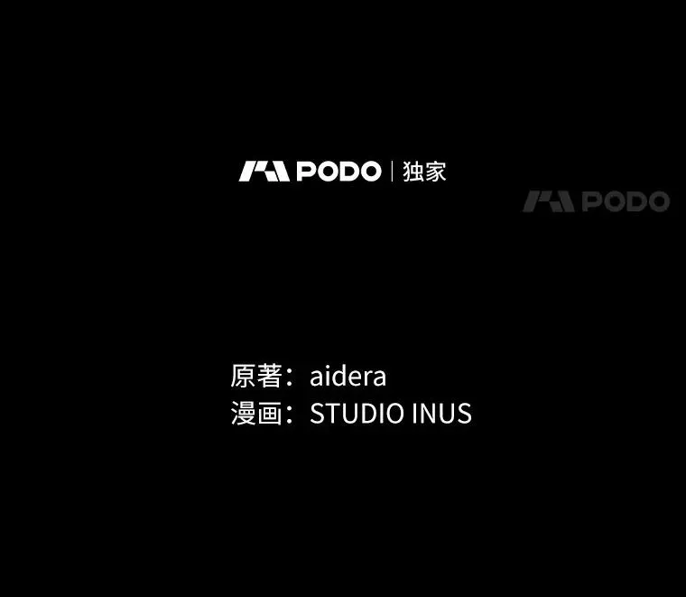 45.新的开始33