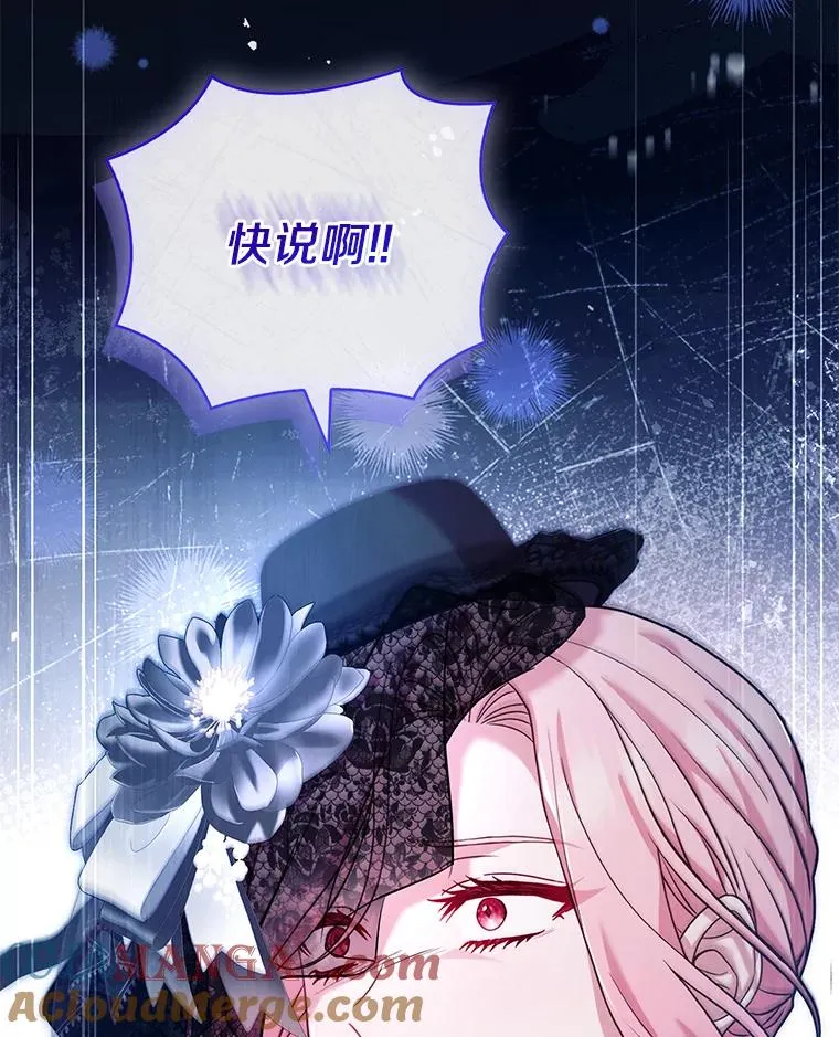 70.秋日随想64