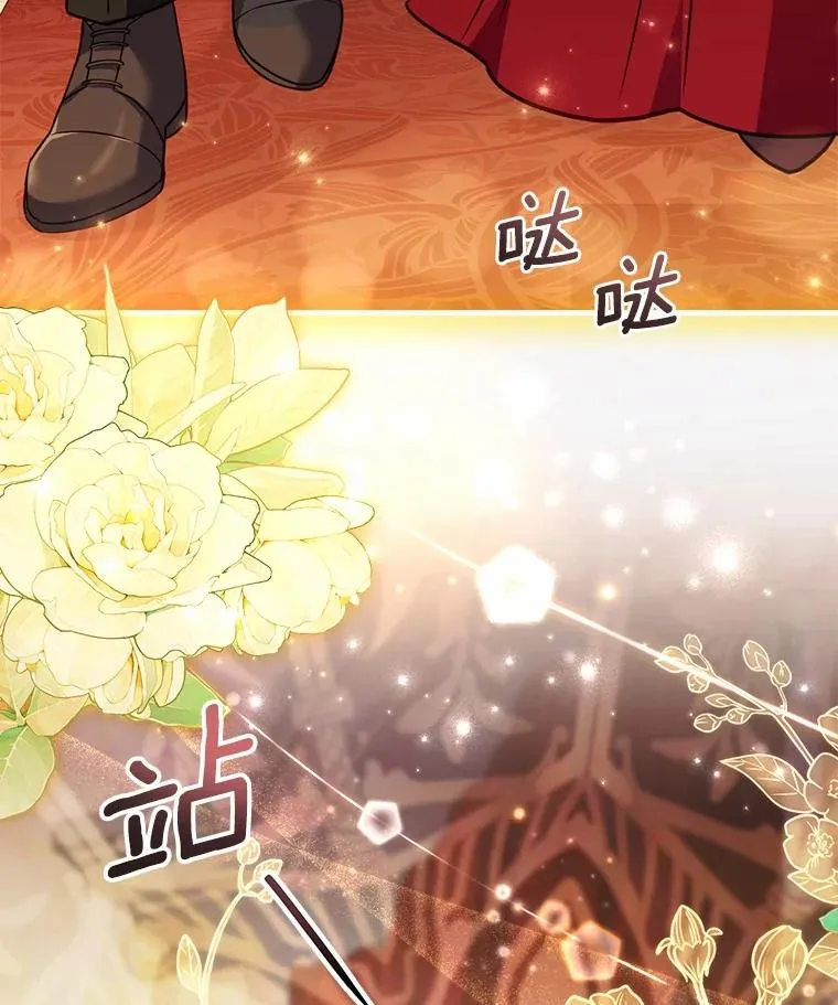84.教皇露面103