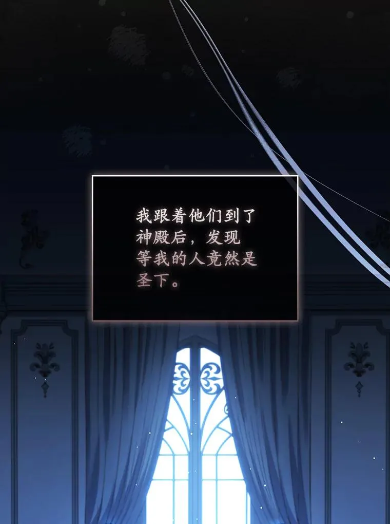 68.人生陌路23