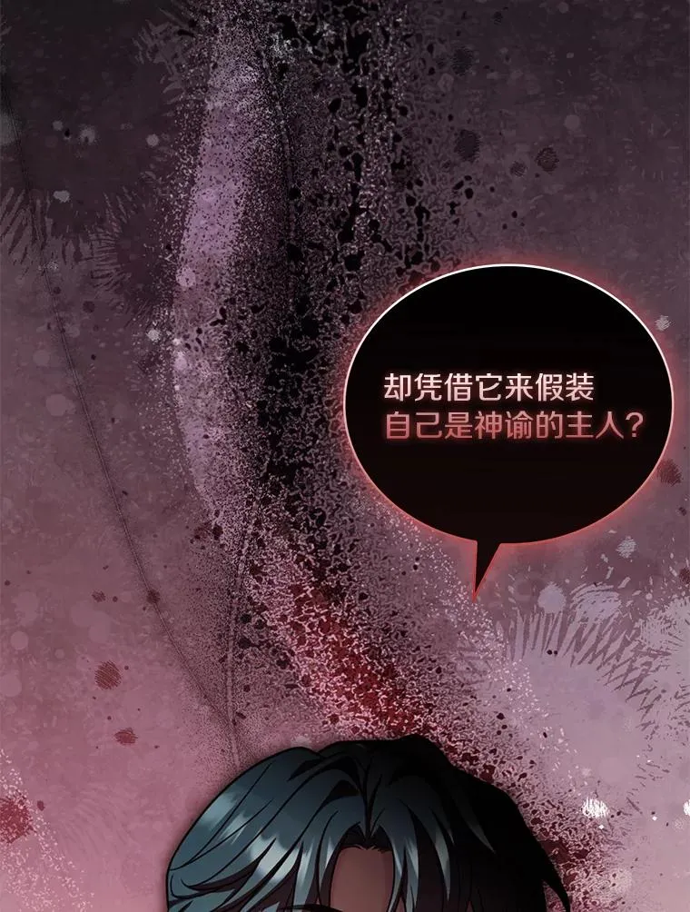 68.人生陌路39
