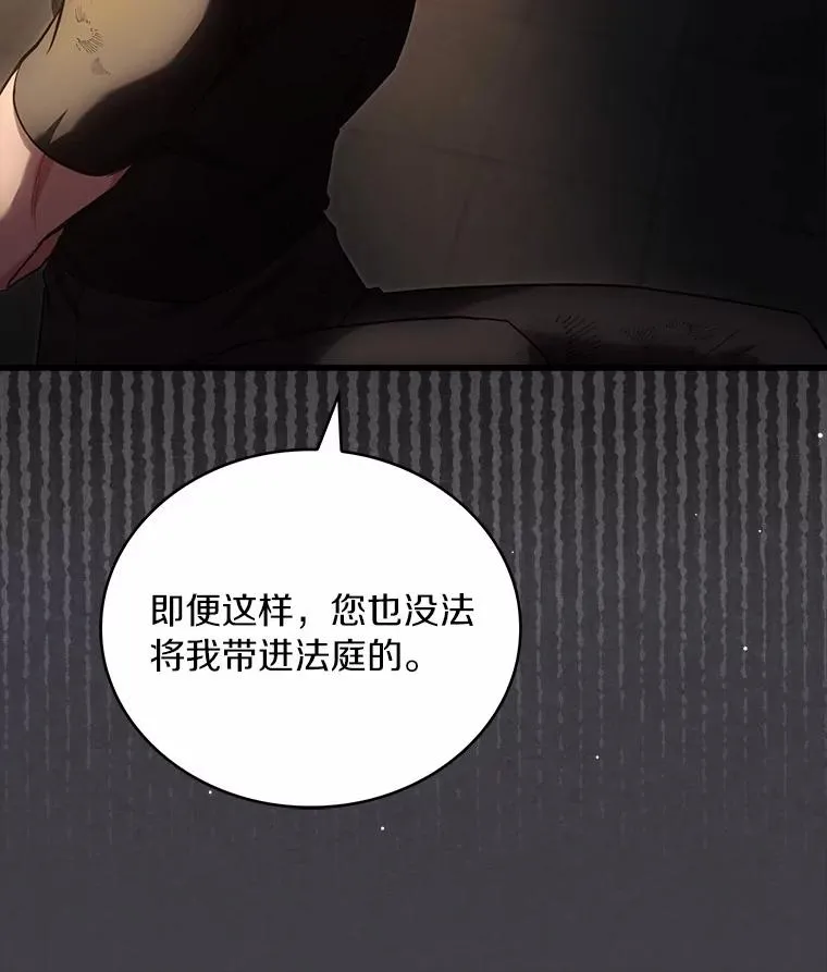 86.重要证人93