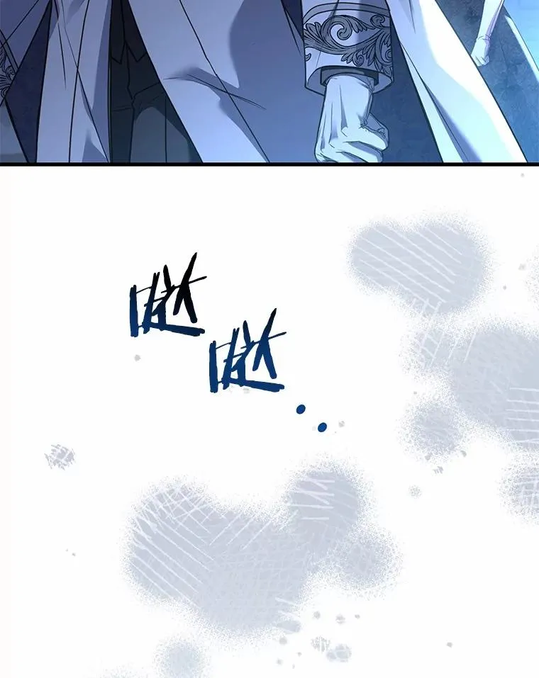 90.皇帝的结局47