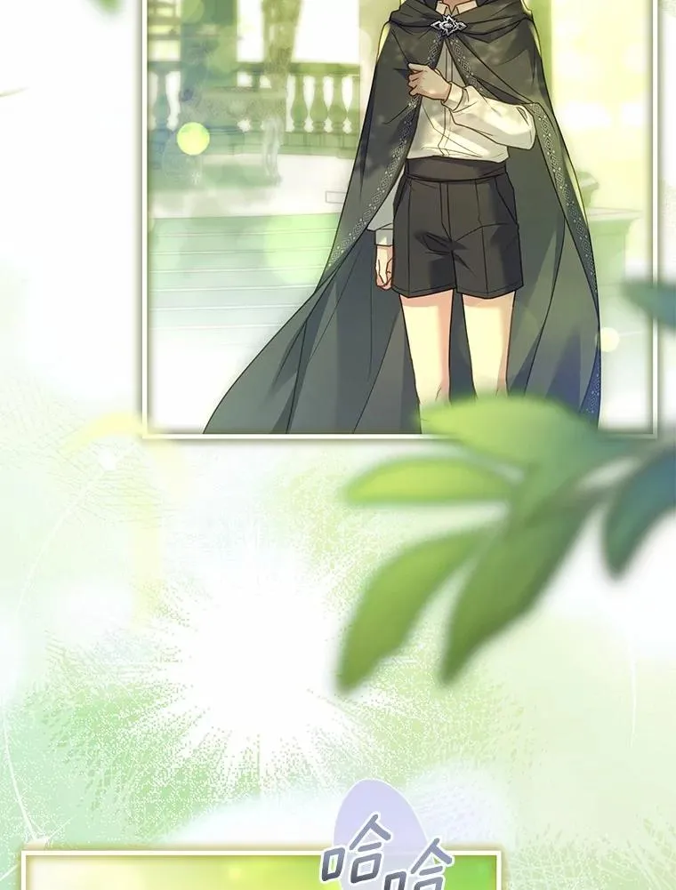 73.藐视神明27