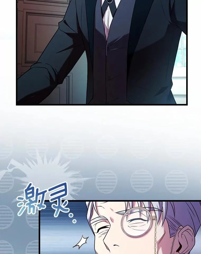 63.教皇离开43