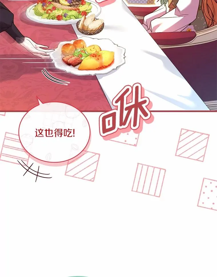 65.出手搭救98