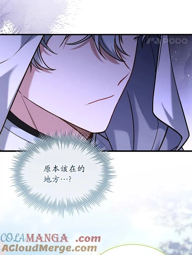 70.秋日随想92