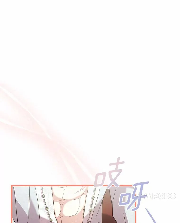 42.西亚服毒6